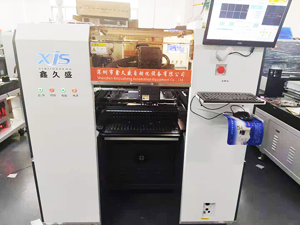 自動(dòng)貼片機(jī)都有哪些配件