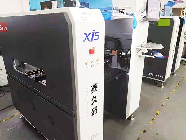自動(dòng)貼片機(jī)