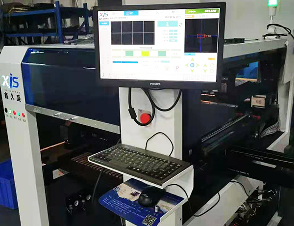 貼投光燈用什么貼片機(jī)好？