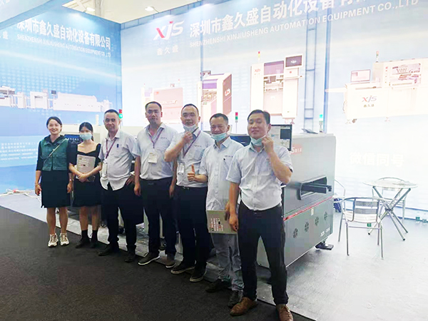 led貼片機(jī)自動(dòng)化機(jī)械展商參展古鎮(zhèn)燈博會(huì)