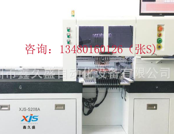 深圳貼片機廠家哪家好？