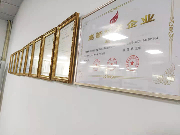 貼0402元件的smt貼片機(jī)有哪些？