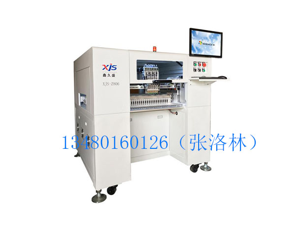 國產smt貼片機如何保養(yǎng)？多久搞一次？