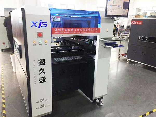 smt貼片機(jī)品牌排行